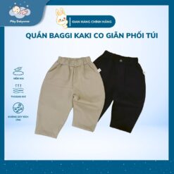 quan-kaki